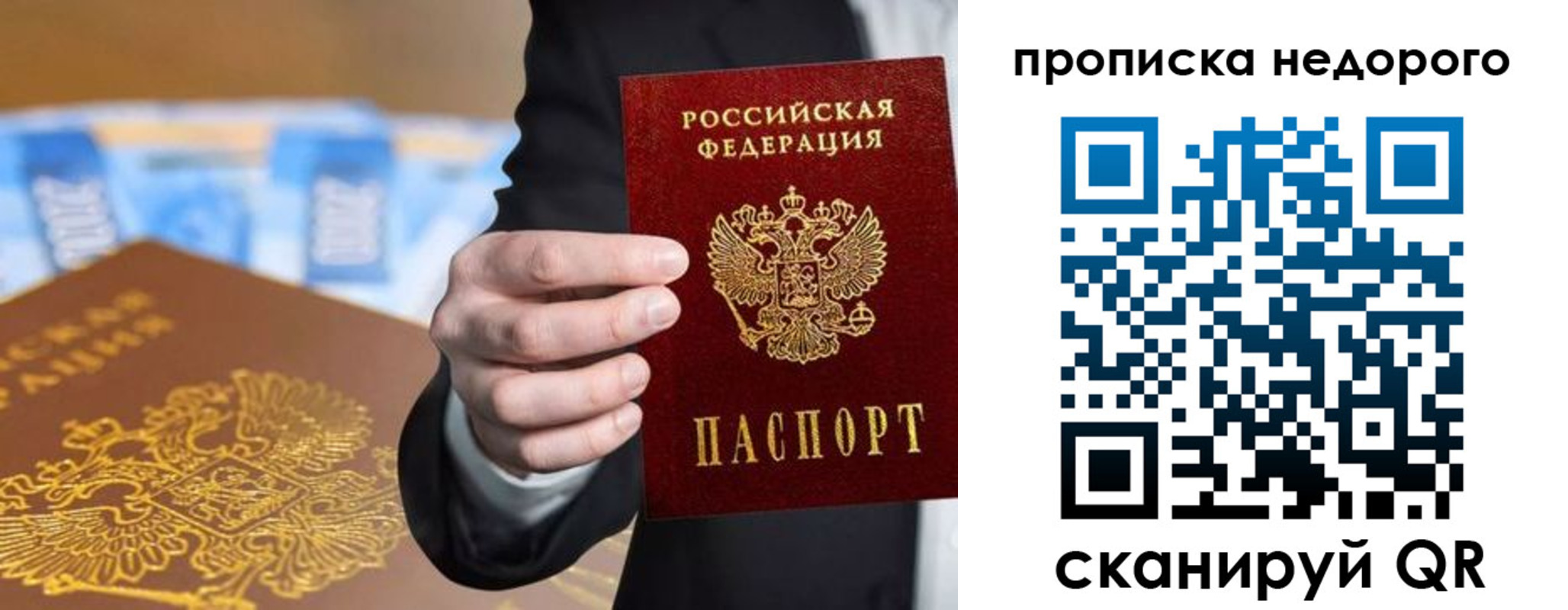 форма 3 в Ершове